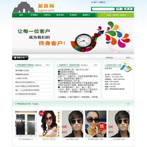 水凈化設(shè)備風(fēng)格